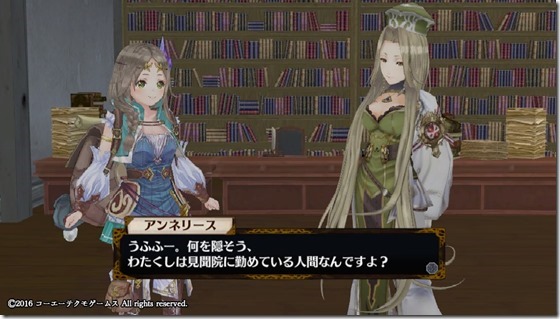 フィリス６-３ - コピー